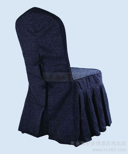 北京富宏妮锦酒店用品店为您提供椅套台布坐具套椅罩的详细产品价格